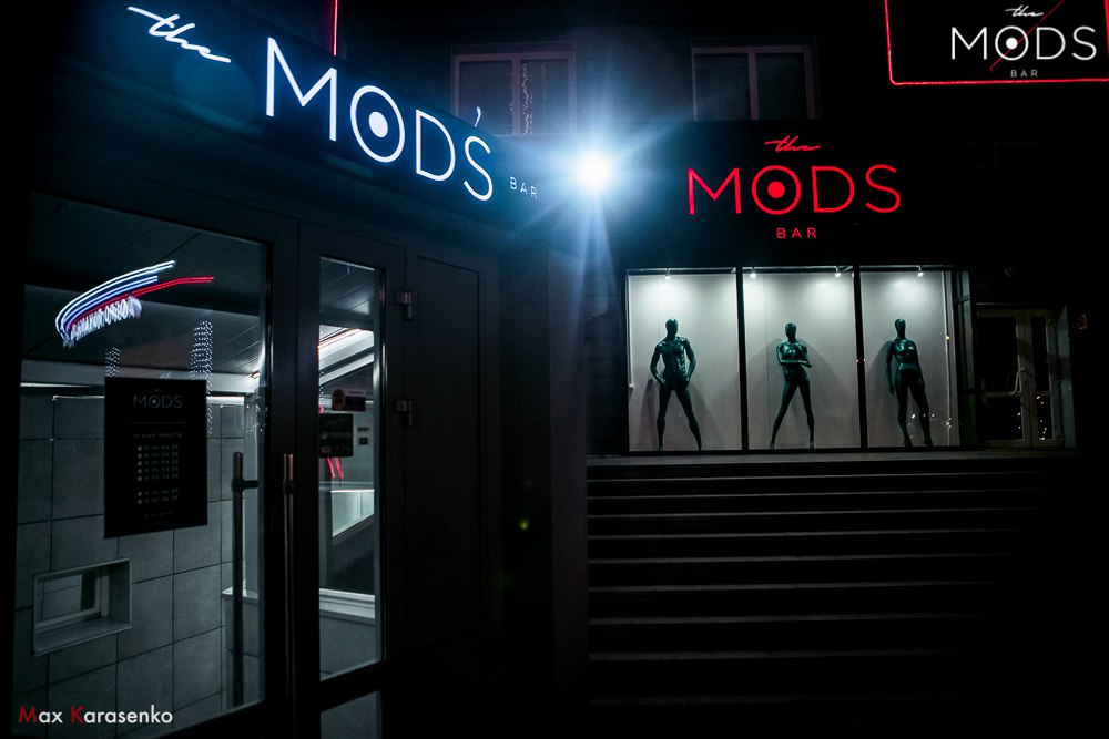 The mods bar